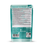 Wow Cat šlapias maistas suaugusioms katėms su tunu padaže